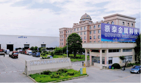 চীন ZheTai Supply Chain কোম্পানির প্রোফাইল 