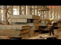 ভারী প্লেট কাটা