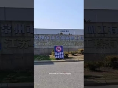 সিএনসি ফ্লেম কাটিং ইস্পাত অংশ সমর্থন কাস্টমাইজেশন