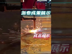 সিএনসি কাটিং কার্বন ইস্পাত প্লেট প্রতিটি গ্রাহকের জন্য ব্যক্তিগতকৃত সমাধান দ্বারা